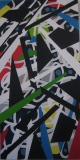 isaflo - WAY'S ART 2015