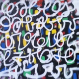 isaflo - WAY'S ART 2018   -  STREET