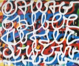 isaflo - WAY'S ART 2018   -  STREET