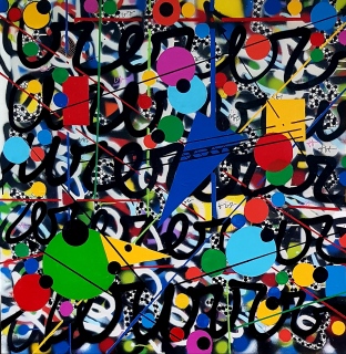 isaflo - Way's art 2022 23